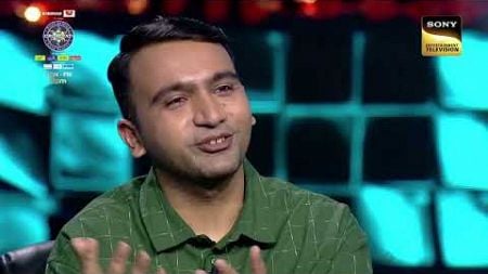 A Contestant&#39;s Inspirational Story &amp; Bond | Kaun Banega Crorepati Season 16 I Mon-Fri At 9 PM