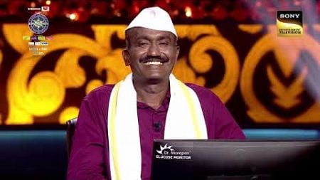 A Special Guest Greets Mukund Ji On The Show | Kaun Banega Crorepati Season 16I Mon-Fri At 9 PM