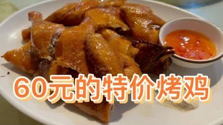 .露营群小聚到农庄吃饭，环境不错，菜色一流，一盆猪脚98元