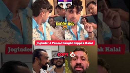 Tharabhai joginder &amp; puneet superstar angry on Deepak kalal 😱 - joginder vs deekap kalal #shorts