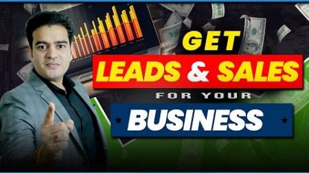 Get Leads and Sales For Your Business | Best Digital Marketing Agency India #digitalmarketingagency