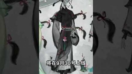 第五人格：宿伞国美联动时装三视图爆料【小砸墨】Identity V