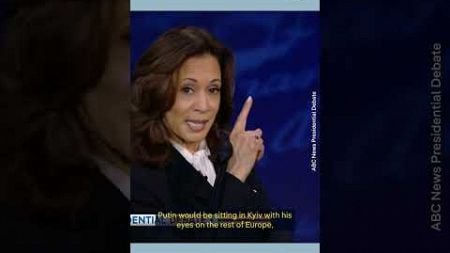 &#39;Putin would be sitting in Kyiv&#39; - Kamala Harris on Donald Trump&#39;s foreign policy | DW News