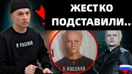 ИНТЕРНЕТ КИПИТ! ПЕВЕЦ SHAMAN СНЯЛСЯ В ФИЛЬМЕ И ВНОВЬ ПОРАЗИЛ ПЯТЫЙ КАНАЛ!