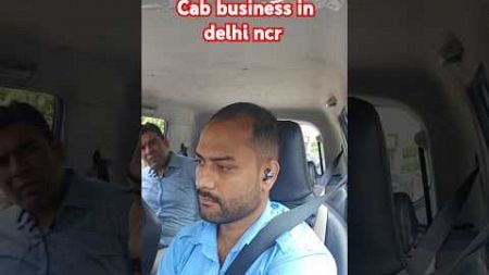 Ola uber rapido income ! Texi business in delhi ncr ! #automobile #olataxi #indiabusiness #viral