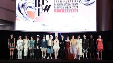 Press Conference BIFW 2024 | VDO BY POPPORY