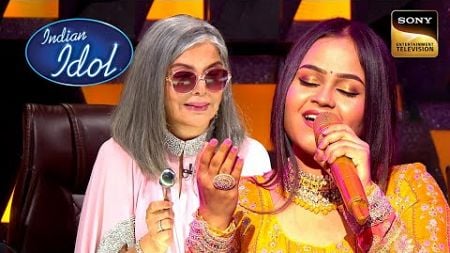 ‘Chura Liya Hai’ पर Ananya ने किया Zeenat Ji को Mesmerize | Indian Idol 14 | Full Episode