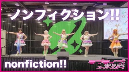 Liella! 「ノンフィクション!!」 Nonfiction!! 【estella!】 Anime Revolution 2024 • Love Live! Superstar!!