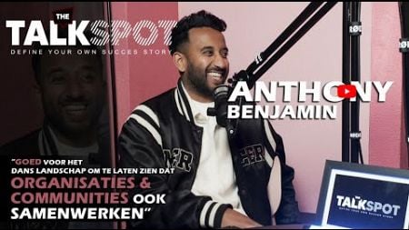 Anthony benjamin : ONDERNEMER vertelt over ondernemen in de DANCE COMMUNITY.