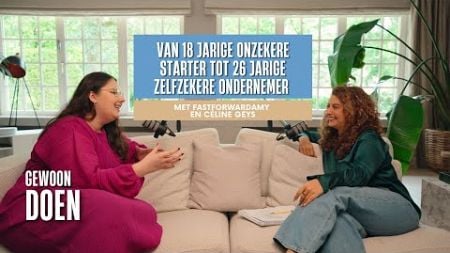 Van onzekere starter tot zelfzekere ondernemer met Céline van @cgraphy.be