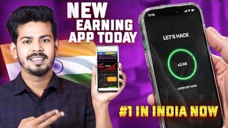 Make money online in India | New Earning App Today