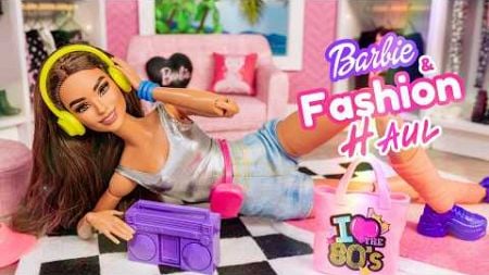 New Made To Move Barbie &amp; Fashion Packs | Plus DIY Easy Rugs