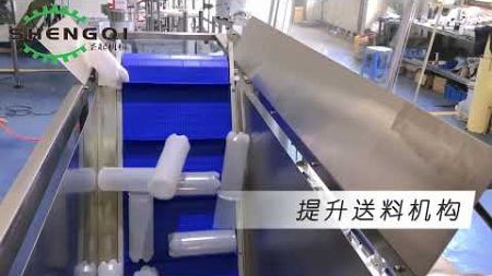 网球罐高速理瓶机通用型大圆瓶理瓶设备Tennis can high speed bottle sorting machine large round bottle sorting equipment