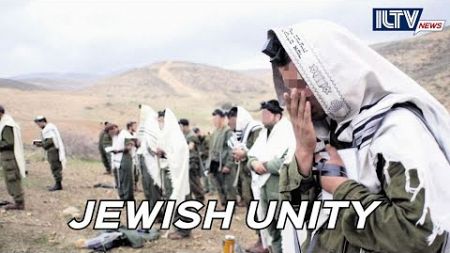 Orthodox Rabbi Calls for Unity in Israel, Jewish World