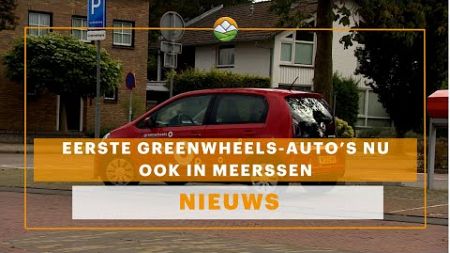 Eerste Greenwheels-auto’s nu ook in Meerssen