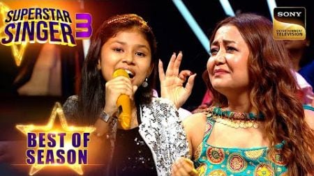 &quot;Gulabi Aankein&quot; पर इस Effortless Duet को सबने किया Enjoy | Superstar Singer 3 | Best Of Season