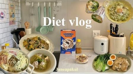 Diet Vlog ทำอาหาร🥣🌯✨,คุมอาหาร,ทำแรปกุ้งสับ🦐,ทานกรีกโยเกิร์ต,ต้มมะระยัดไส้หมูสับ,สลัดแตงกวา🥒