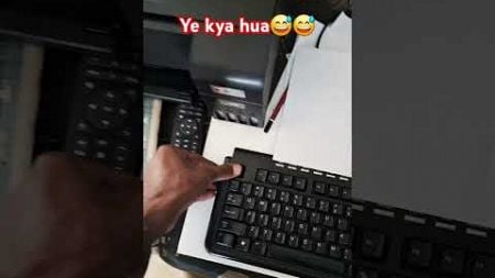 Ye kya ho gaya😅😅// first time computer open😅 #funny #treadings #shortsviral #shortfeed