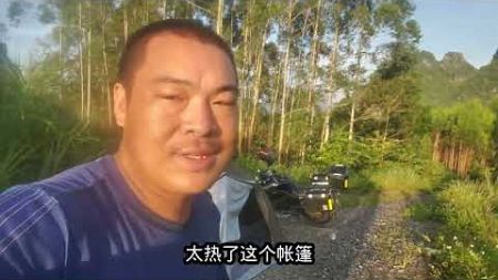 心心念念的摩托车雅马哈飞致250终于全款拿下了