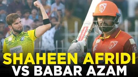 Babar Azam vs Shaheen Afridi | Stallions vs Nurpur Lions | Match 2 | Champions Cup 2024 | M9A1K