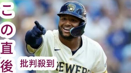 「スーパースターの誕生！」MLB史上最年少で“20本塁打-20盗塁”達成の20歳チョーリオに米歓喜！「なんというシーズン…」「歴史に名を刻んだ」