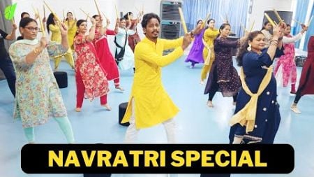 Navratri Special Video | Garba Video | Dance Video | Zumba Fitness With Unique Beats