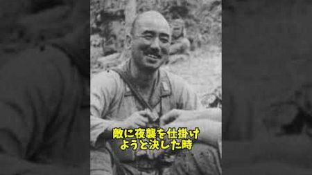 【常勝将軍 牟田口廉也】#歴史 #解説 #教育 #日本軍 #shorts #shorts