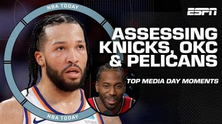 Knicks &amp; Thunder have HIGH EXPECTATIONS‼ + Best of NBA Media Day moments | NBA Today