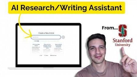 SEO EXPERT Shares FREE AI Writing and Research Assistant (From Standford)