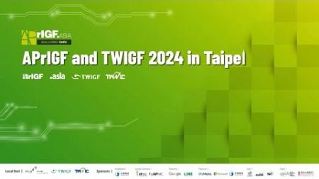 【TWIGF 2024】公平信賴下演算法治理的多重法律思維-正義哲學、公平競爭、治理轉型與課責機制