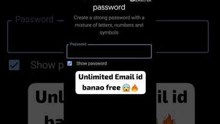 Unlimited Email Kaise banaye || #ytshorts #shorts