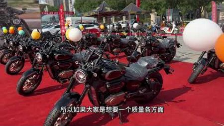 无极CU250巡航摩托车 西安交车 V型双缸带平衡轴 座高710