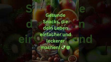 Gesunde Snacks für zwischendurch #gesundheit #matthiasschipprack #shorts #snacks