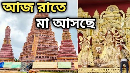 INDIA&#39;S LARGEST DURGA PUJA PANDAL 2024 | KALYANI ITI MORE DURGA PUJA 2024 | KALYANI DURGA PUJA 2024