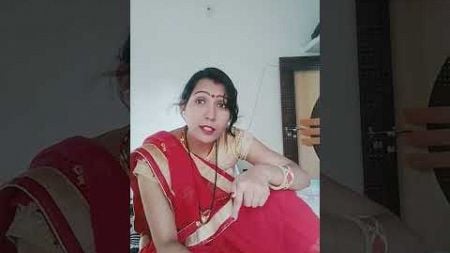 Sach me aadmi ka dil bouth bara hotta hai#Amrita Mehra Blogging channel #funny #comedy #youtubeshort