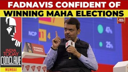 Devendra Fadnavis On Maharashtra Election 2024: BJP Will Emerge As Single Largest Party In Polls