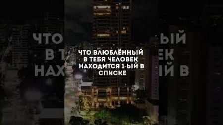 🛑 Больше о психологии и саморазвитии в шапке профиля #психология #темнаяпсихология #psychology