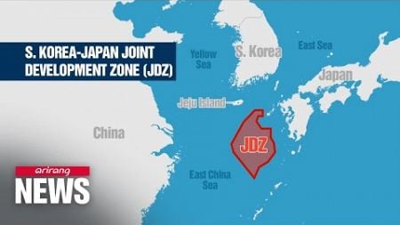 S. Korea, Japan to hold talks on joint development of underwater continental shelf for first ...