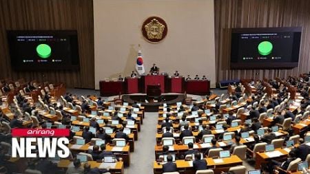 Live from the National Assembly: lawmakers to vote on 3-year prison term for deepfake sex crime ...