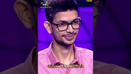 Kaun Banega Crorepati Season 16 | #Shorts #KBC #KaunBanegaCrorepati16