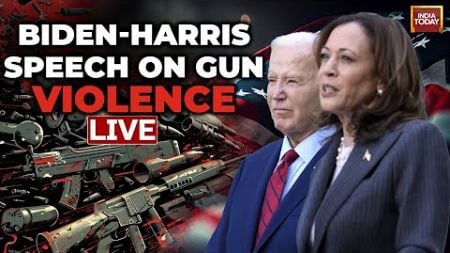 Live: US President Joe Biden &amp; Vice President Kamala Harris Gun Violence Remarks | White House Live