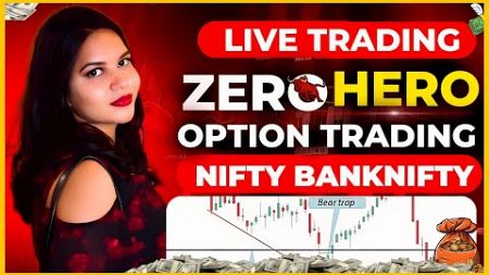 LIVE TRADING BANKNIFTY NIFTY OPTIONS | 27/09/2024 |#nifty50 #banknifty #livetrading #scalping #stock