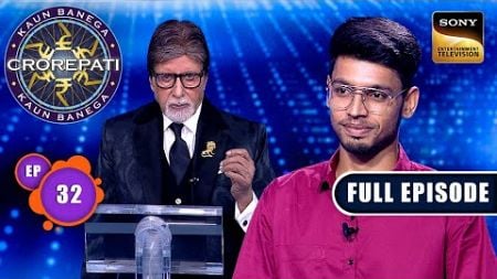 Gyaan Aur Dharm | Kaun Banega Crorepati S16 - Ep 32 | Full Episode | 24 Sep 2024