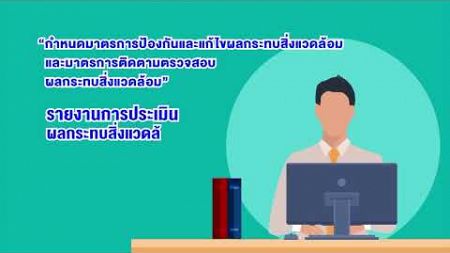 🚩กทพ. สรุปผลการศึกษาความเหมาะสมโครงการทางพิเศษสายศรีนครินทร์-ท่าอากาศยานสุวรรณภูมิ 🛣️🛫