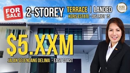 Singapore Landed Property Home Tour | Landed Terrace House | KERIS ESTATE @ East Coast [For SALE]