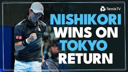 6 Years Later...Kei Nishikori Wins On Return To Tokyo vs Cilic 🔥