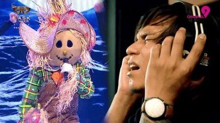 ဒဏ္ဍာရီကျွန်း - ဖြိုးမြတ်အောင် [Recording Session] | The Mask Singer Myanmar | Season.2