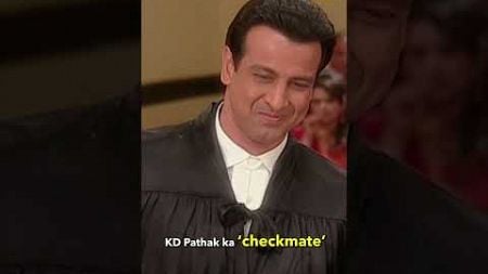 KD Pathak हैं crime solve करने में master💯 #Shorts #Adaalat #RonitRoy #KDPathak #SudhaChandran