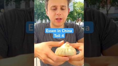 China - eine kulinarische Reise #china #kulinarisch #dampfnudeln #short #shorts