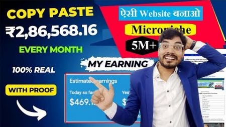 My Secret Strategy to Earn $1453/MONTH With Hindi Microniche Blogging | Traffic Secret 2024